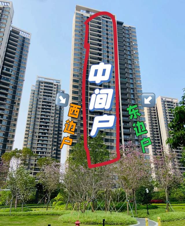 德赛电池:截至3月20日股东总户数是53,780户