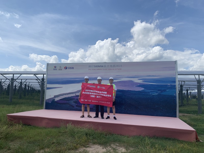 九洲集团：新能源电站开发投资建设运营是公司主营业务之一