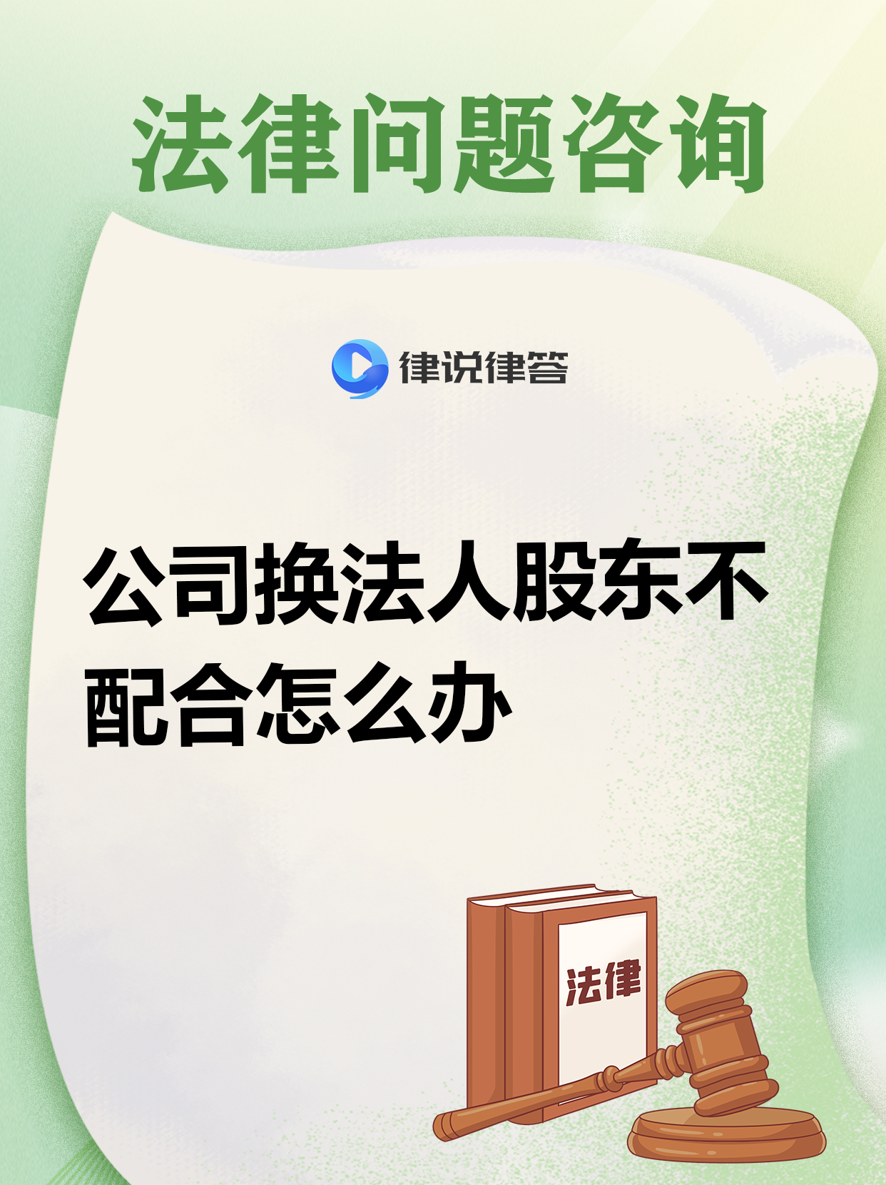 中国宝安：截至2026年2月27日股东总户数约为15.18万户