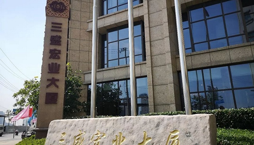 斯迪克：公司严格遵循信息披露相关法律法规