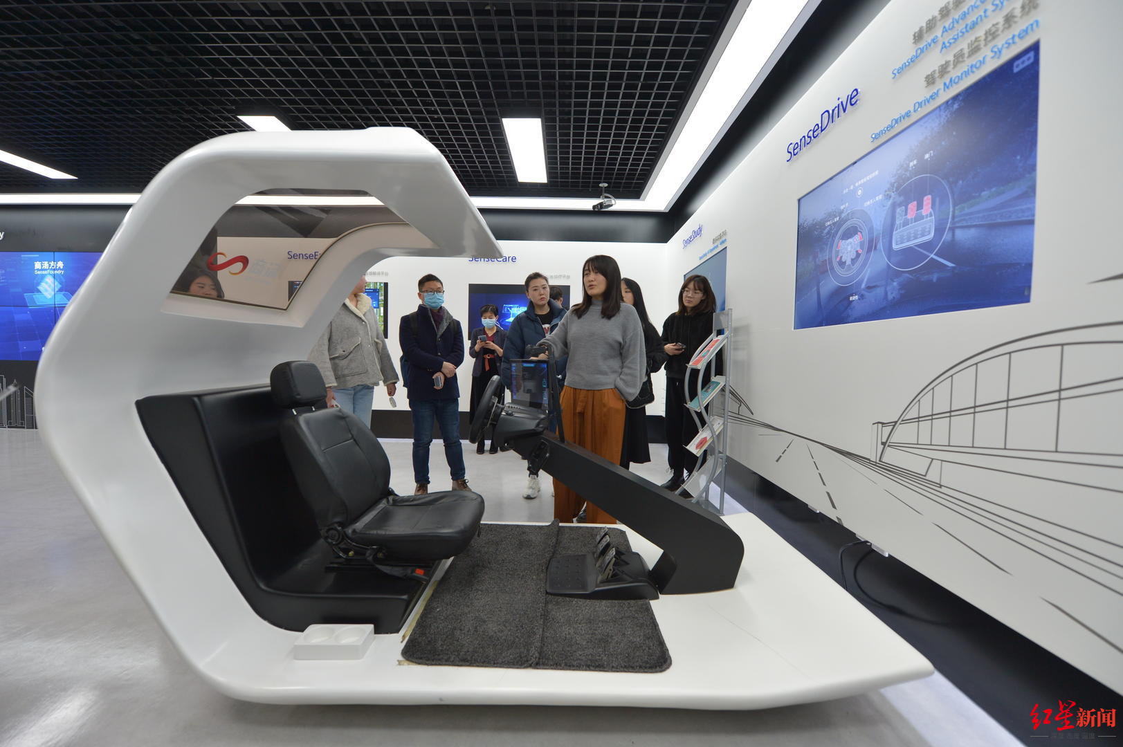 ST创意：公司目前是四川创智联恒科技有限公司的第一大股东