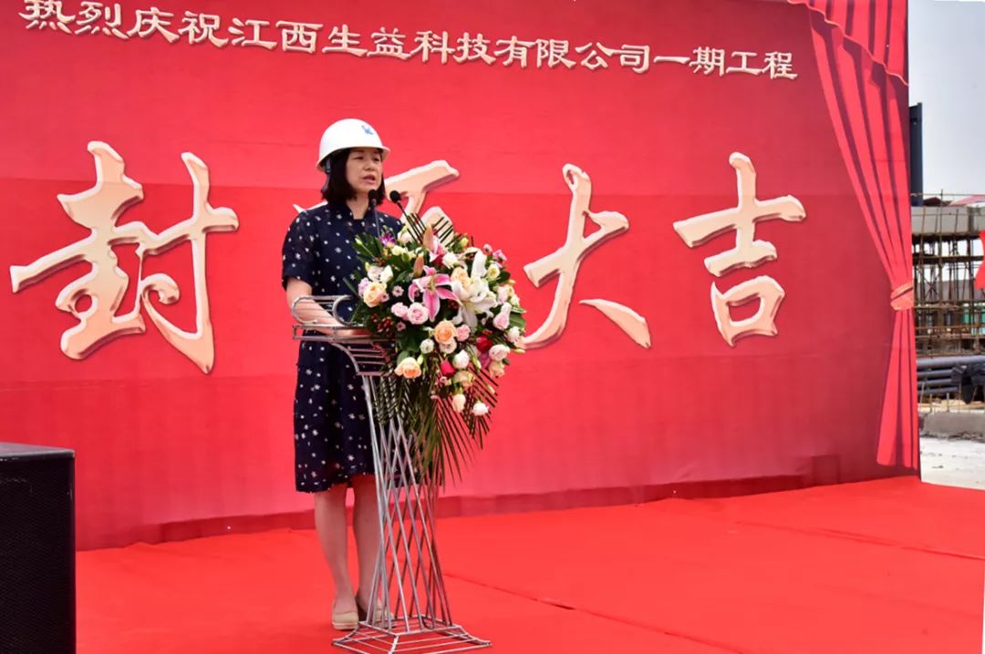 益生股份:目前公司未收到可从国外引种的消息