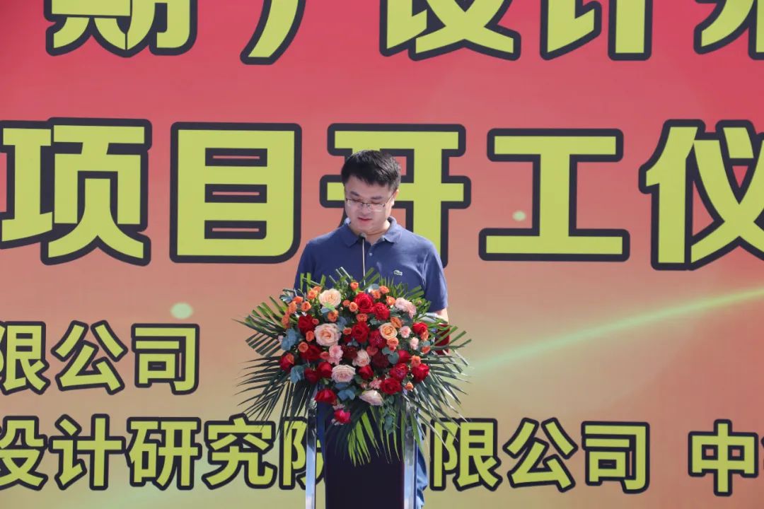 甘咨询：子公司水利水电院承接新疆和田皮山县一设计采购施工EPC项目带来合同额增长