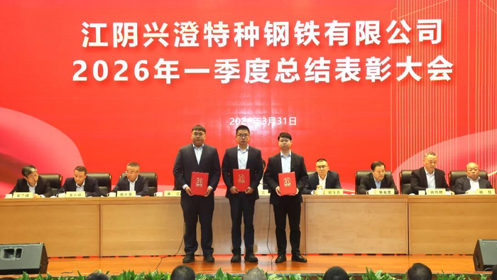 牧原股份：相关财务数据请关注公司《2026年一季度报告》