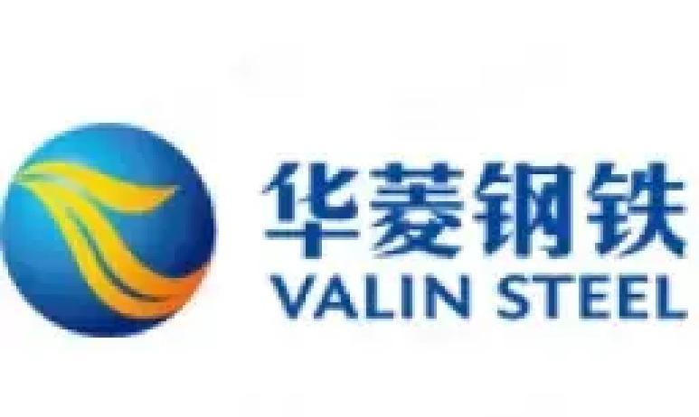 华菱钢铁:今年一季度,钢材市场处于相对淡季