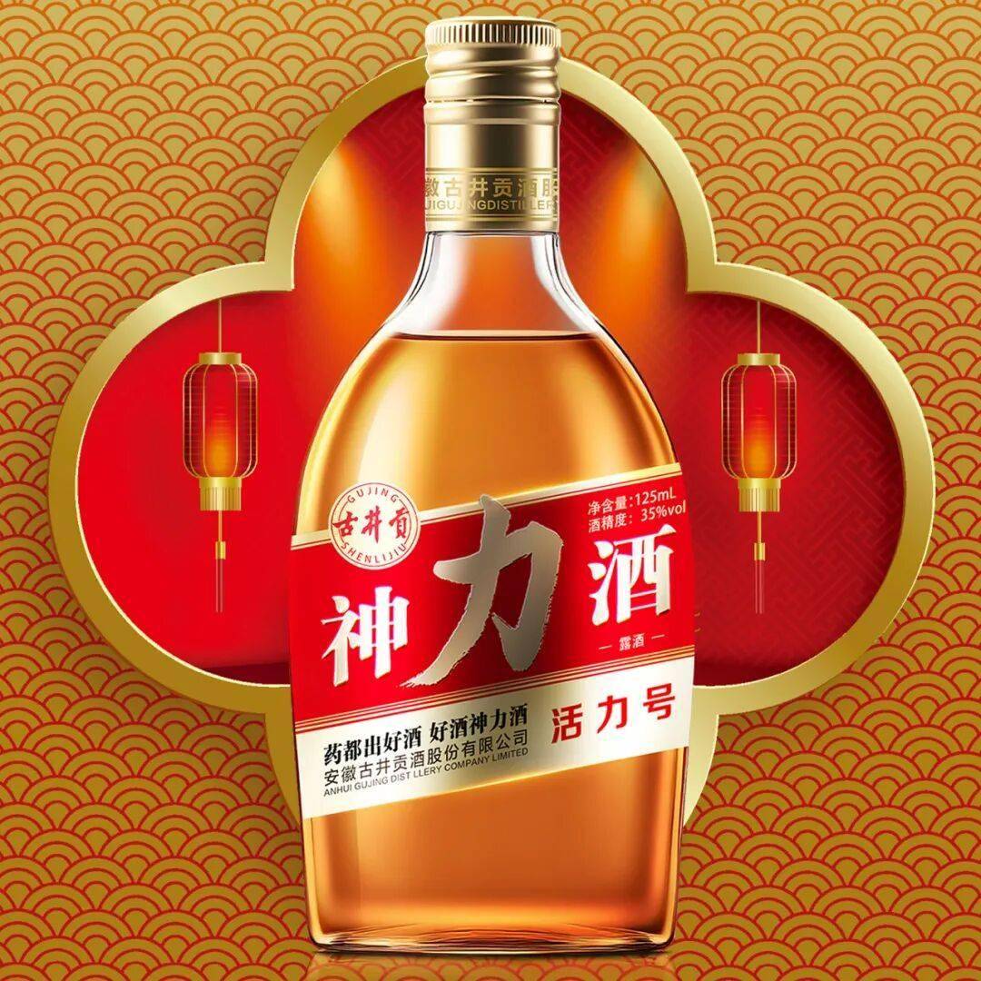 古井贡酒：截至2026年4月10日，公司的股东人数为61,313户