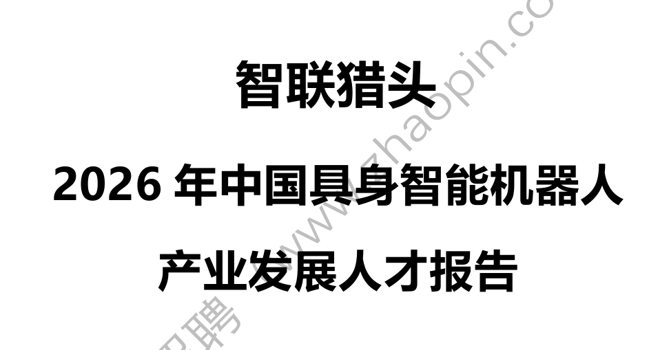 星网宇达：公司截至2026年4月10日的股东人数为37,971人