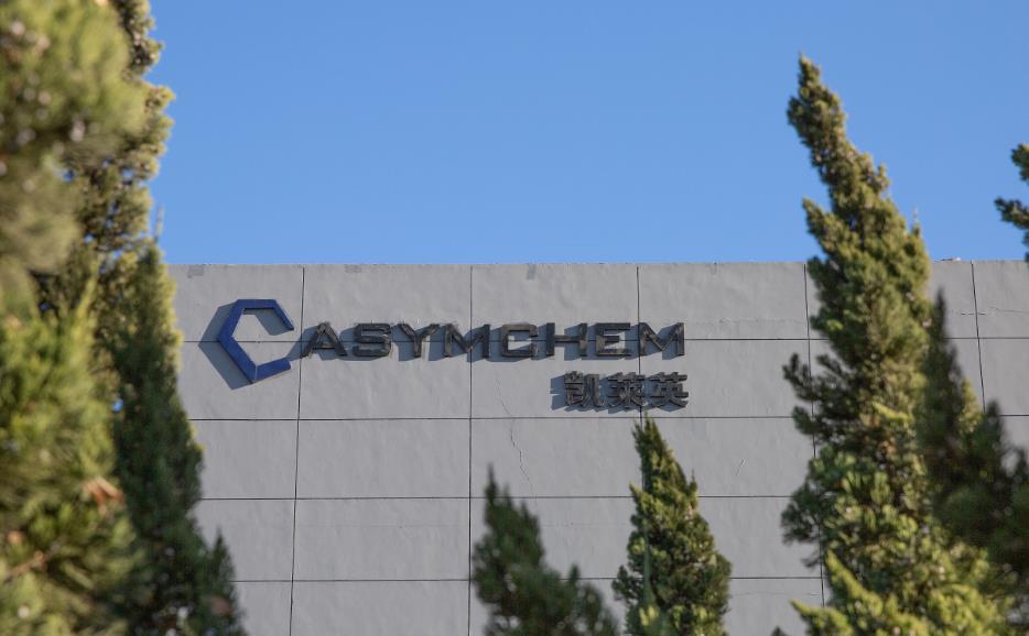 新时达：公司定增项目正在审批中