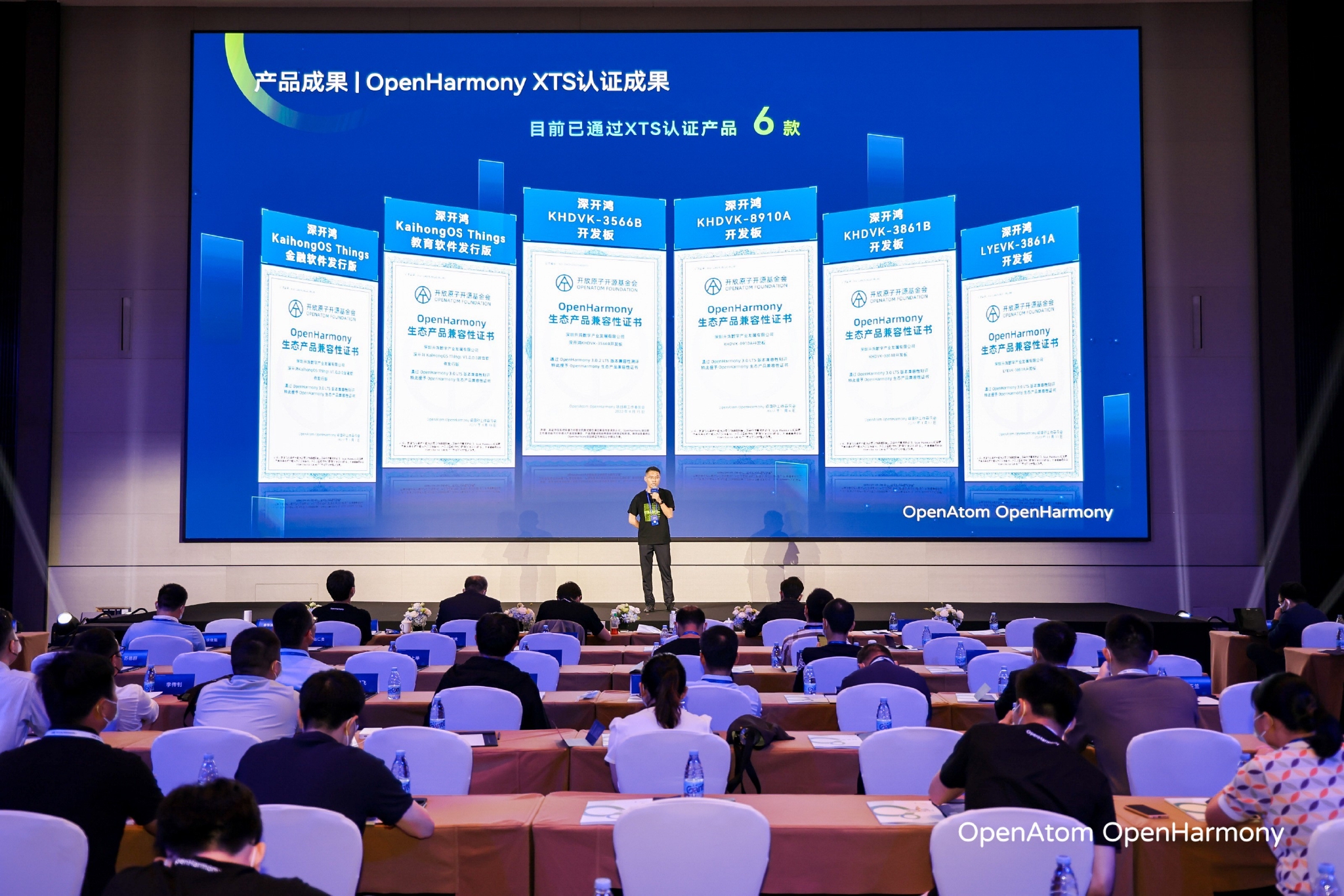 数字认证：公司目前各项业务拓展工作按计划有序推进