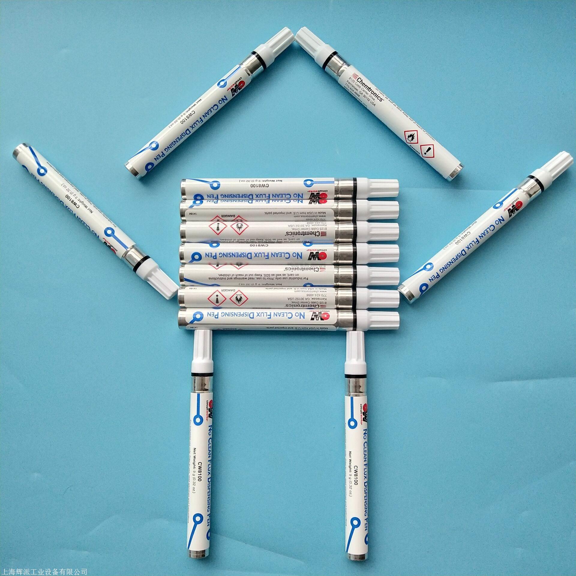 齐翔腾达：无水叔丁醇等产品已应用于电子清洗等领域