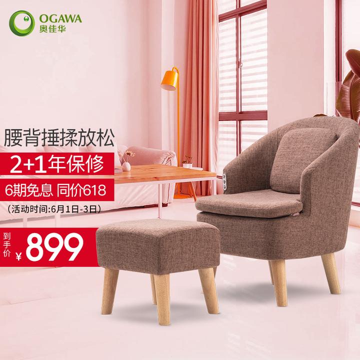 奥佳华：持续加强品牌与市场投入