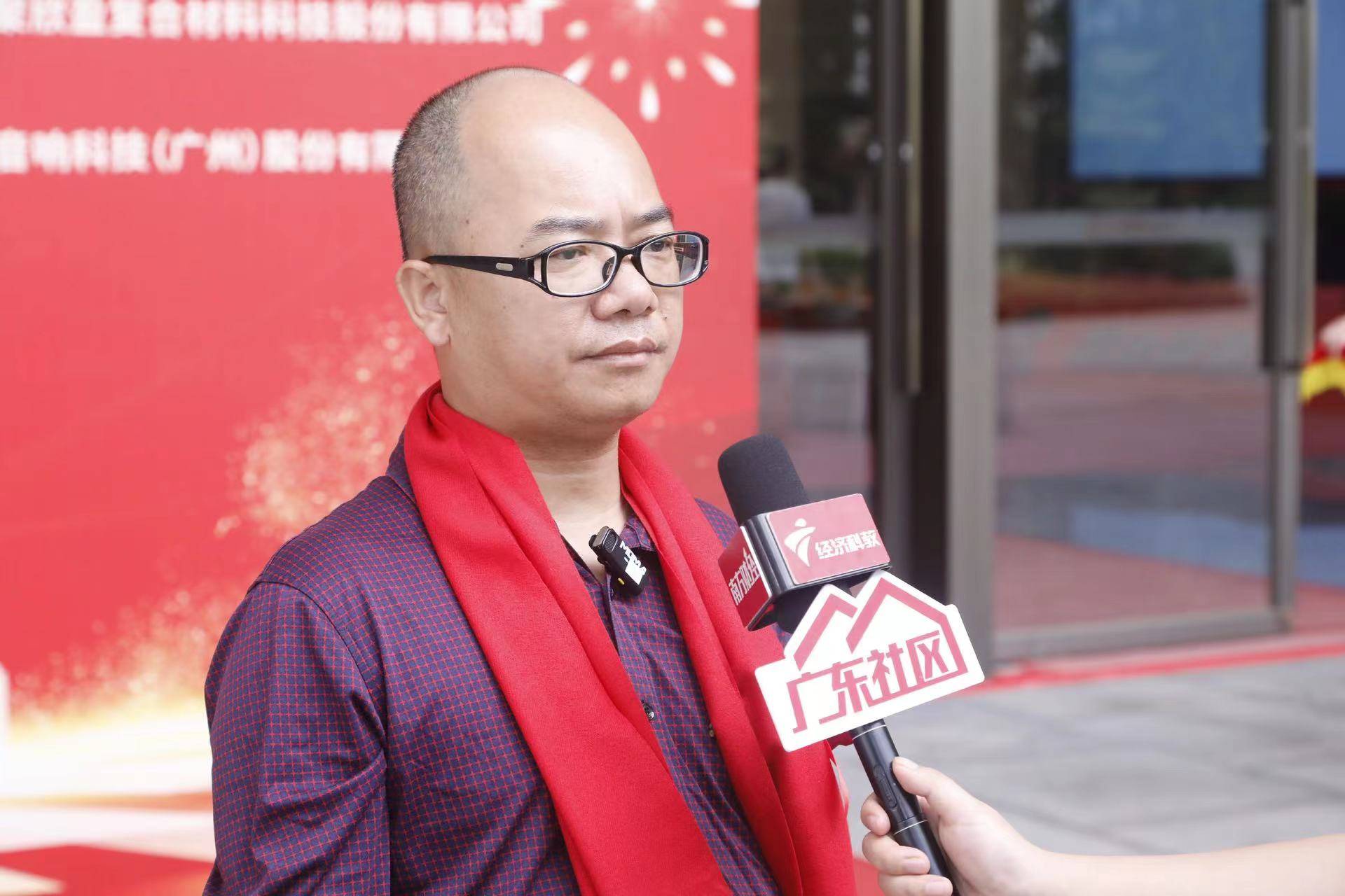 远东传动：公司对外投资持有许昌瑞东电子科技有限责任公司30%股权