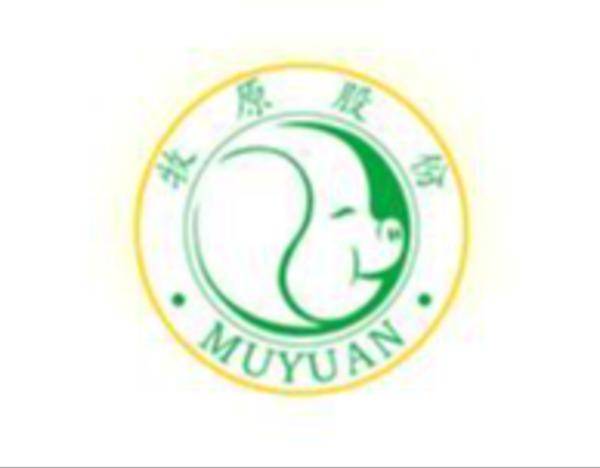 牧原股份：当前公司已完成大规模的产能建设，进入稳健发展时期
