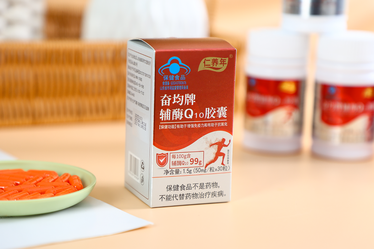 拓新药业：公司辅酶Q10原料产品当前以食品级销售为主