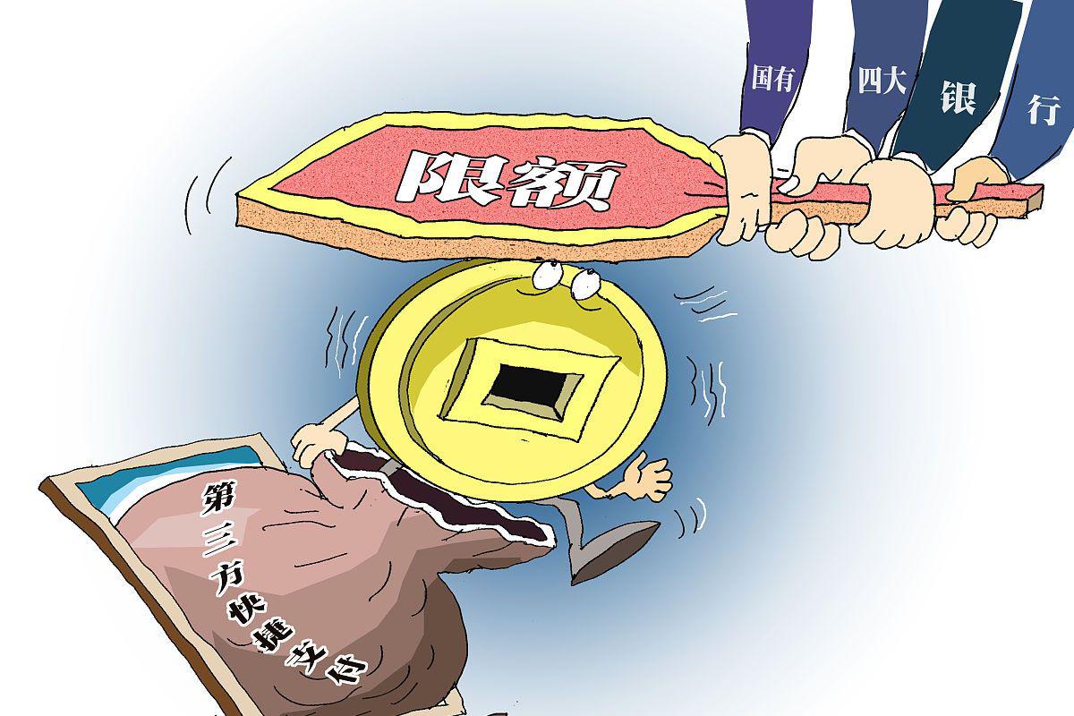 仙坛股份：货币资金综合收益显著超出银行借款利息支出