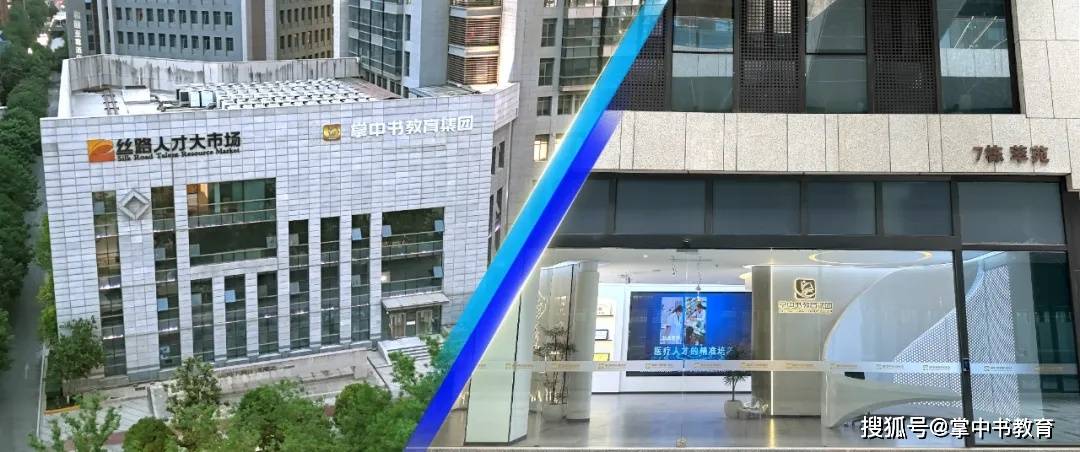 横店东磁：将持续与投资者共享经营成果