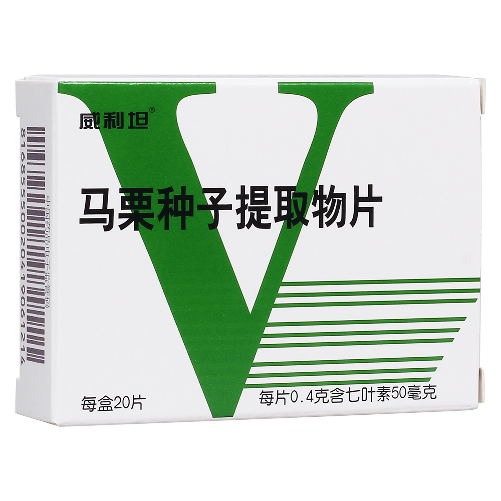 正海生物：活性生物骨主要用于填充由于创伤或手术造成的、不影响骨结构稳定性的骨缺损