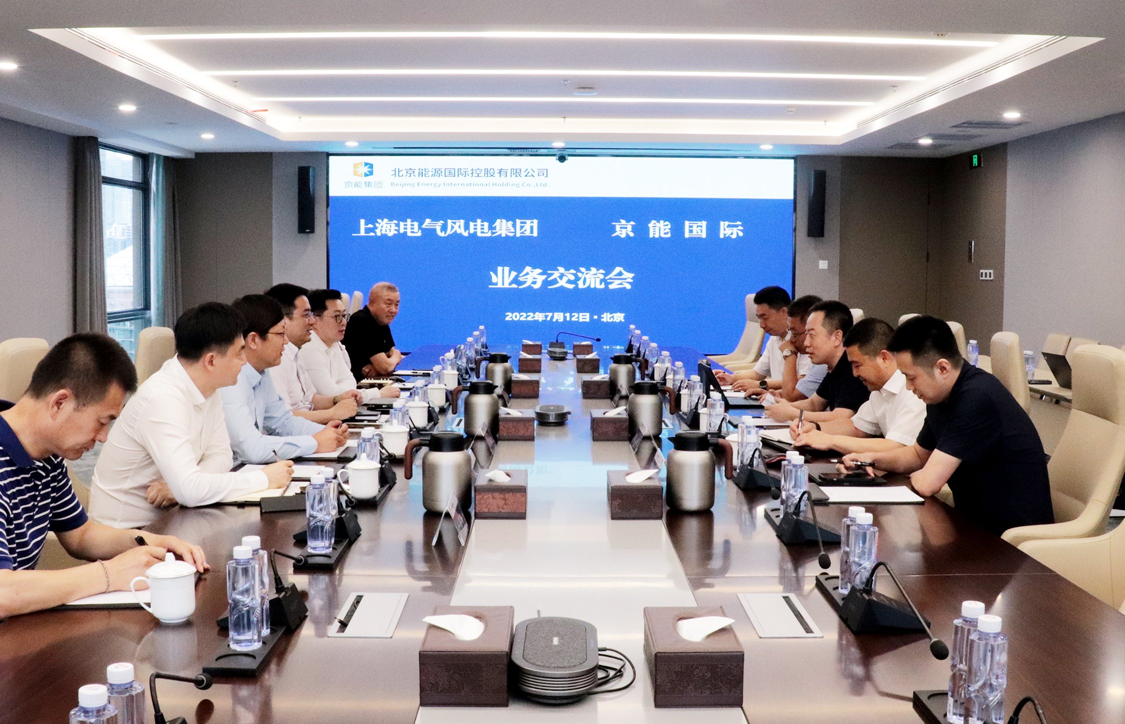 京能热力：公司业务暂不涉及算热协同领域