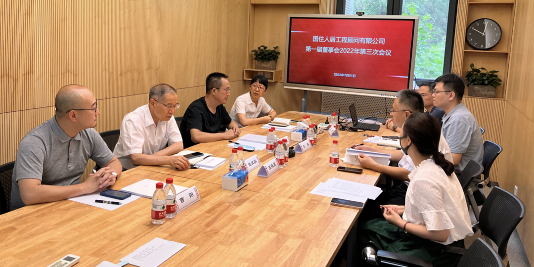 华菱钢铁：公司长期推行“强激励、硬约束”的市场化激励机制