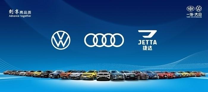 一汽解放：回归成分股名单是公司经营高质量发展后的自然结果
