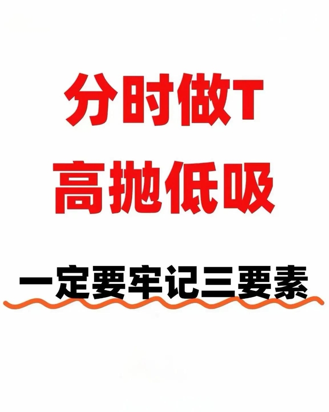 万年青:股价的波动受宏观经济和行业环境等因素影响