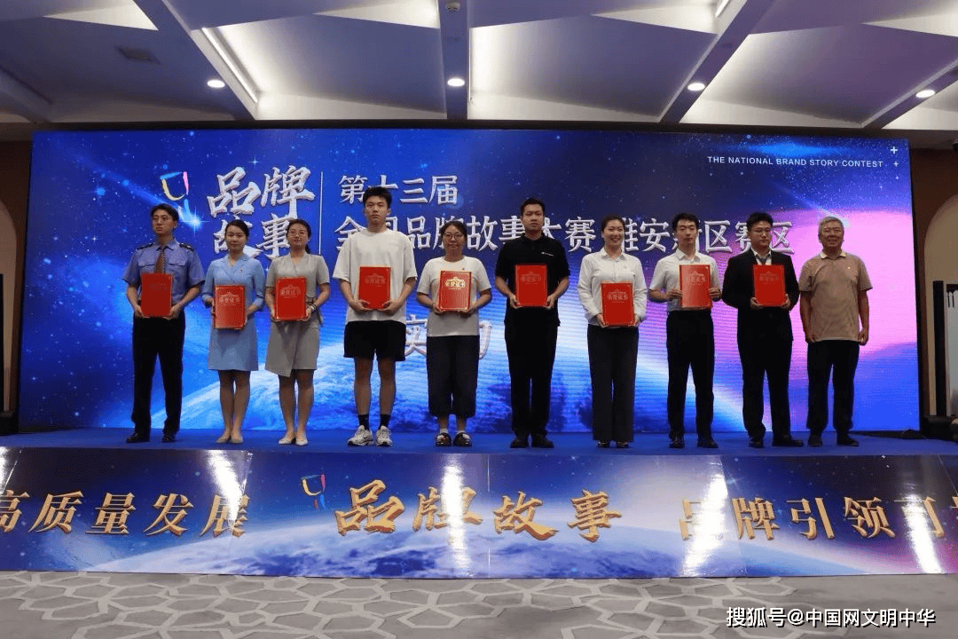 新兴铸管：公司2025年度利润分配方案已于2026年5月12日经2025年度股东会审议通过