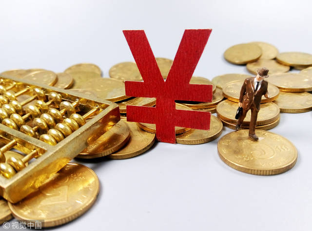 华锦股份:公司政府补助信披口径依据《公开发行证券的公司信息披露编报规则第15号财务报告的一般规定(2023年修订)》的相关要求执行