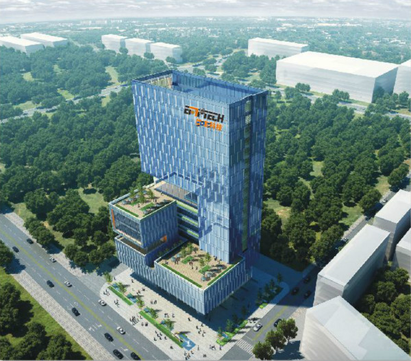 华锦股份:公司政府补助信披口径依据《公开发行证券的公司信息披露编报规则第15号财务报告的一般规定(2023年修订)》的相关要求执行