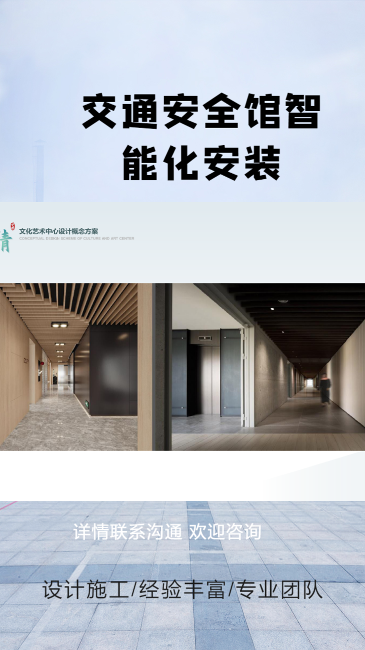 航天智装：该产品属于公司控制部组件产品大类