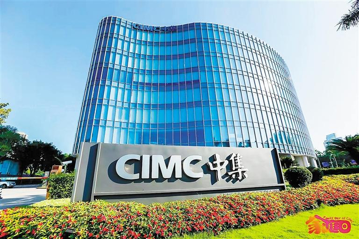 中集车辆：本公司并未持有海伯森技术的股权