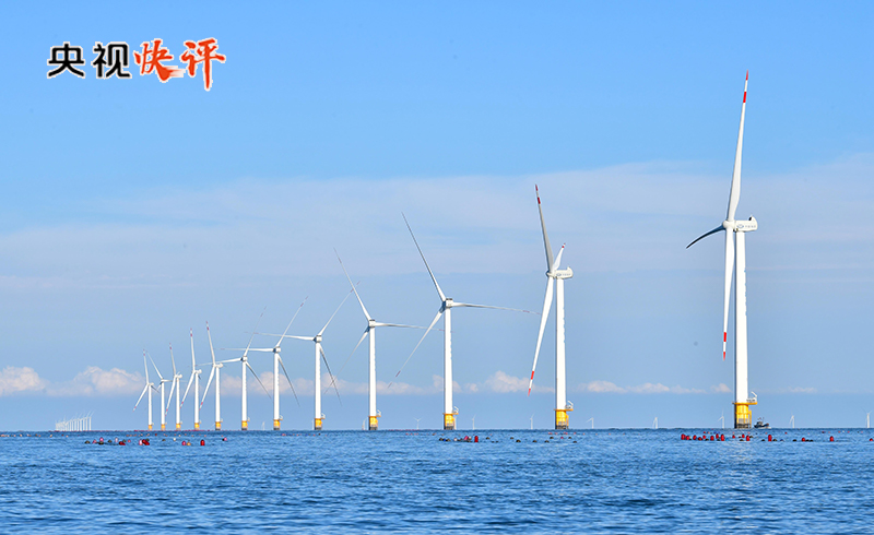 三峡能源：公司将坚守高质量发展首要任务