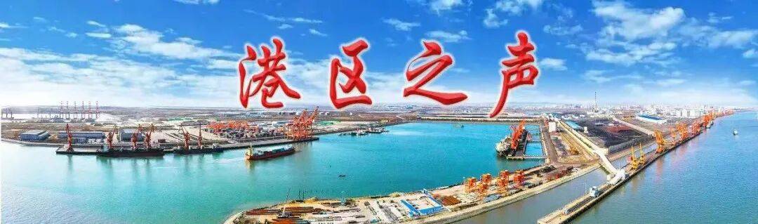 中国重要粮食产区三江平原粮运专线焕新 助力北粮南运