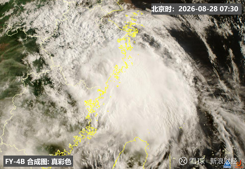 台风“三顾”带火浙江玉环 滨海小城如何承接这波热度？