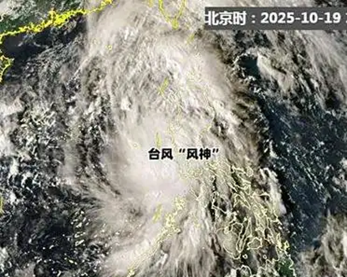 未来三天北方降雨向东扩展 多地气温将创下半年来新低
